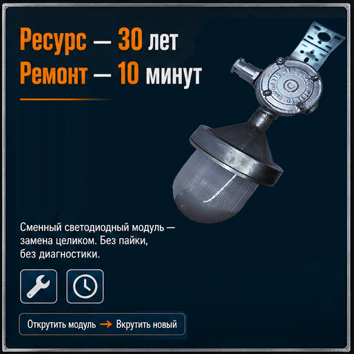 novost vzg 200n 2 1